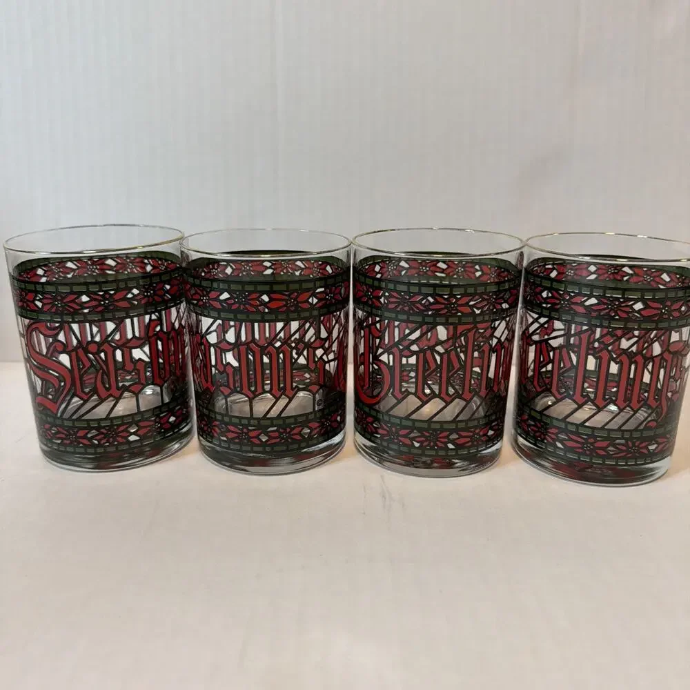 Set 4 Houze Merry Christmas Double Old Fashioned Glasses Stained Glass MCM